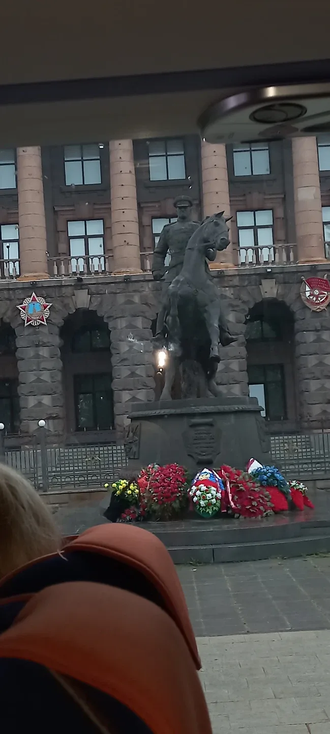 Сергей