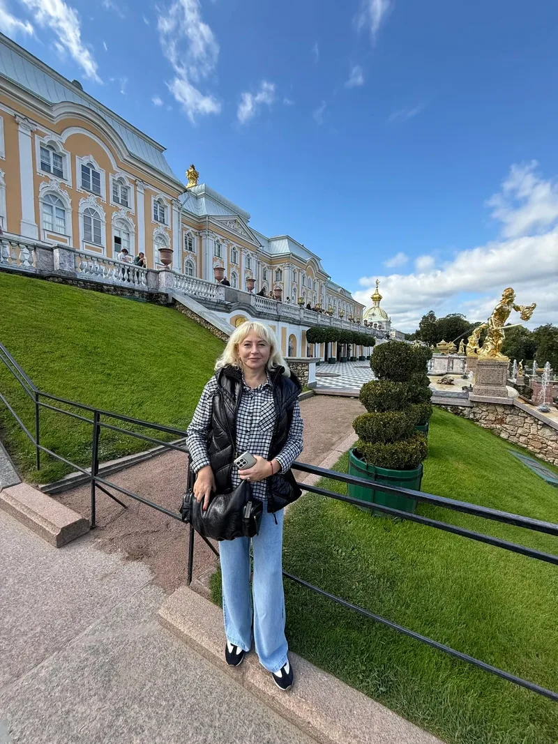 Ирина