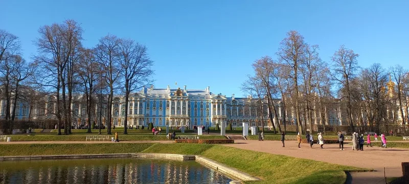 Ольга