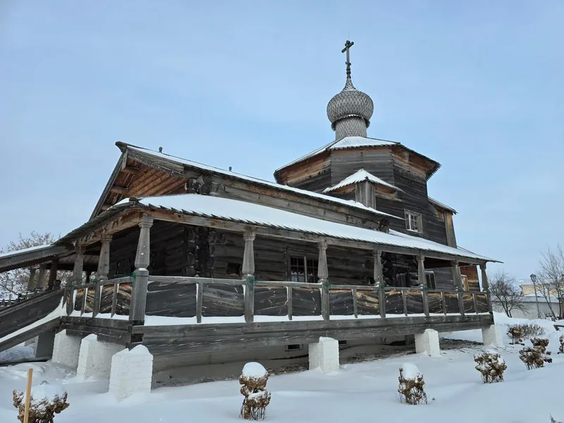 Екатерина