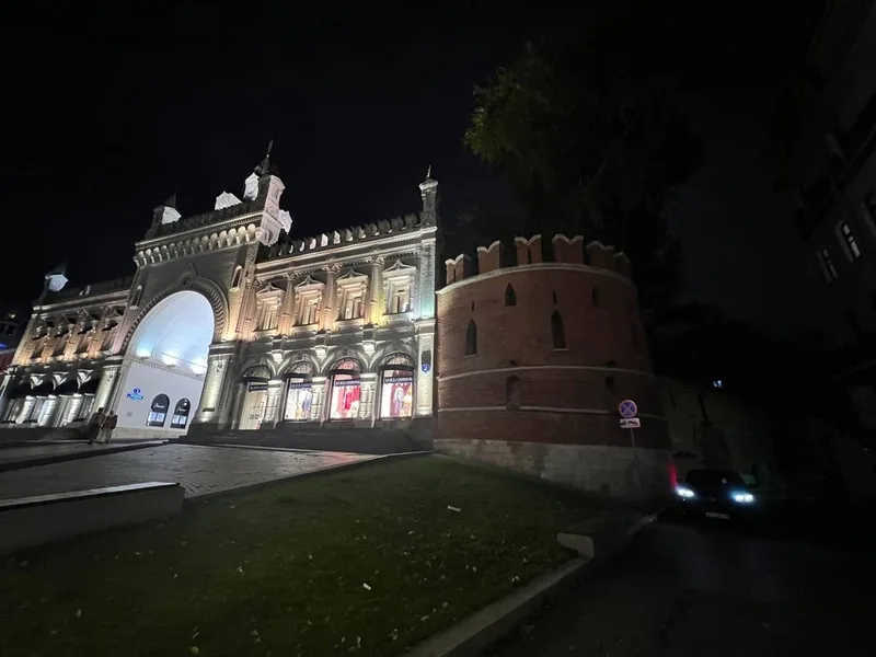 Ольга