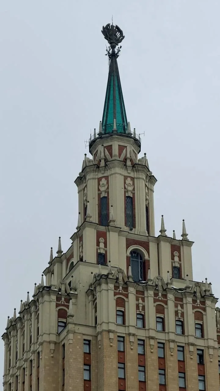 Мария