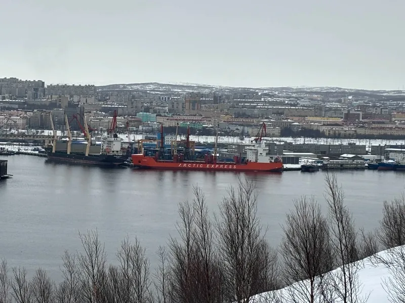 Александр