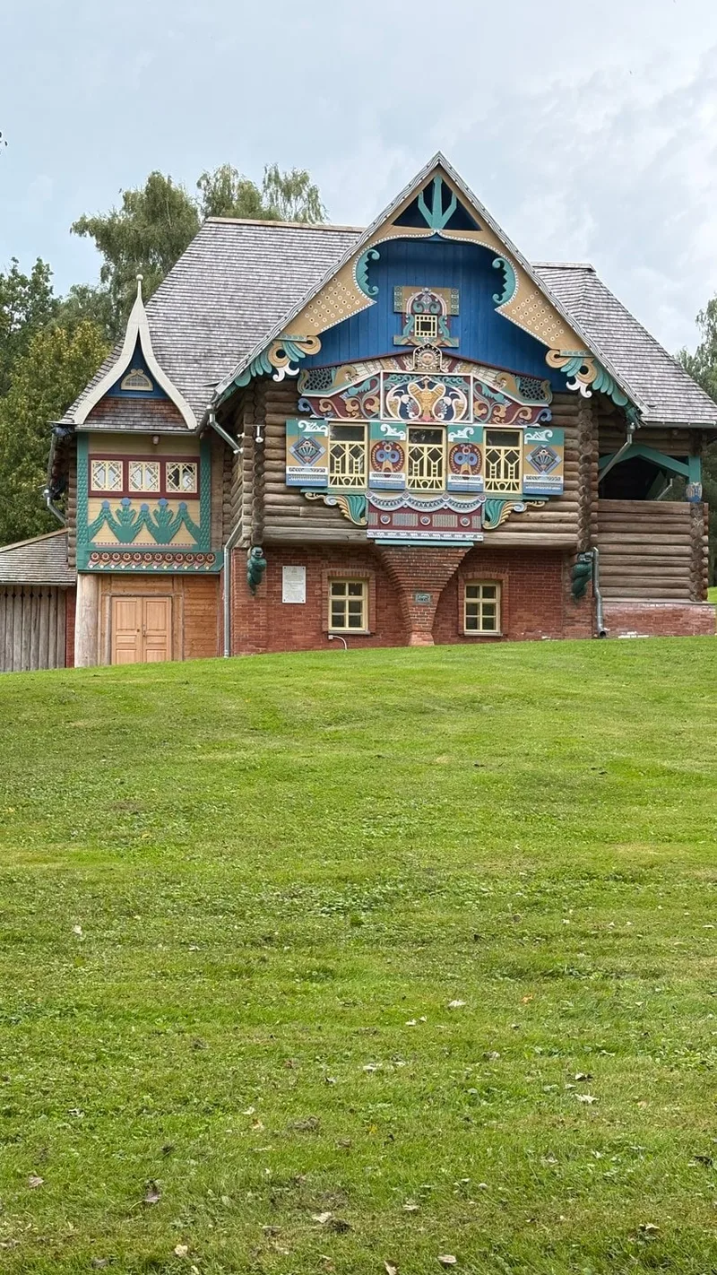 Юлия