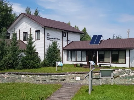 Байкальский заповедник в Танхое — в объятиях первозданной природы