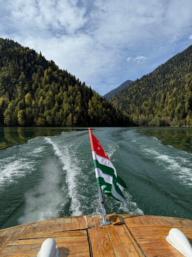 Горбачёва