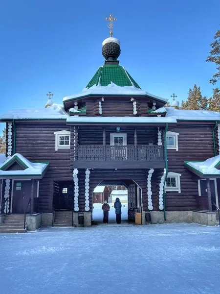 Анастасия