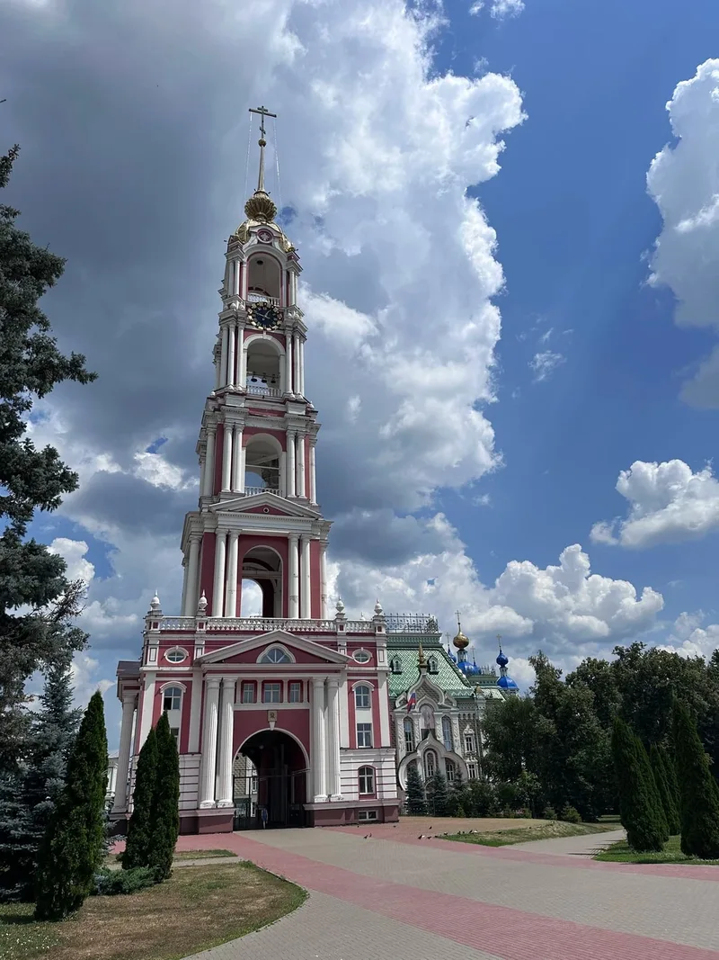Татьяна
