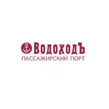 Пассажирский «Водоход»