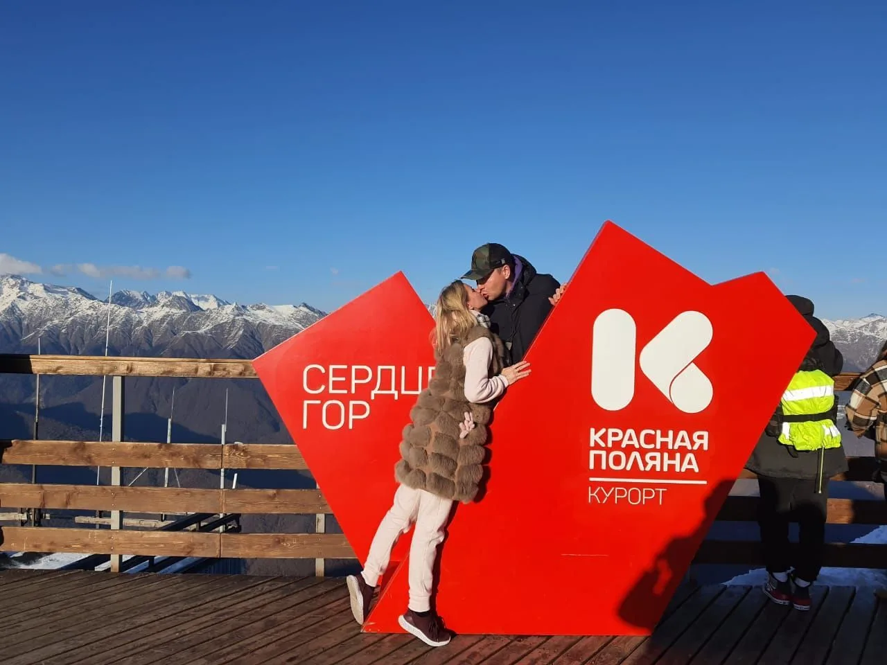 Экскурсия в Красную Поляну с Гидом + Фонтаны