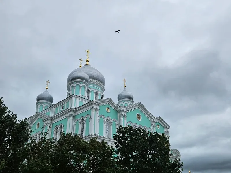 Наталия