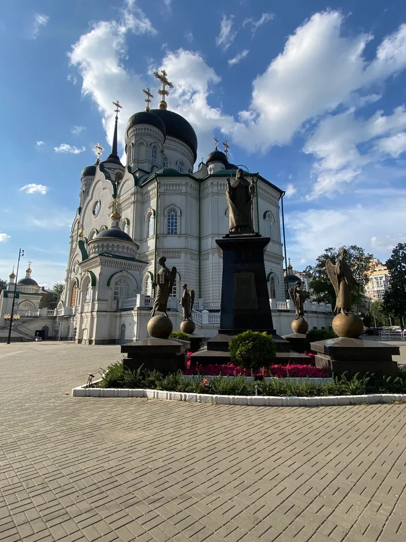 Наталья