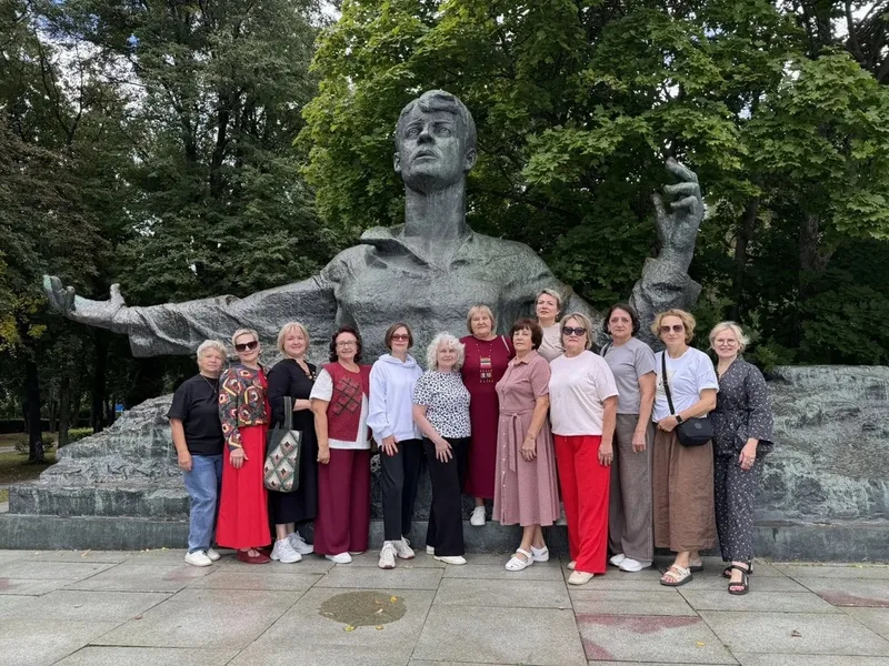 Полина