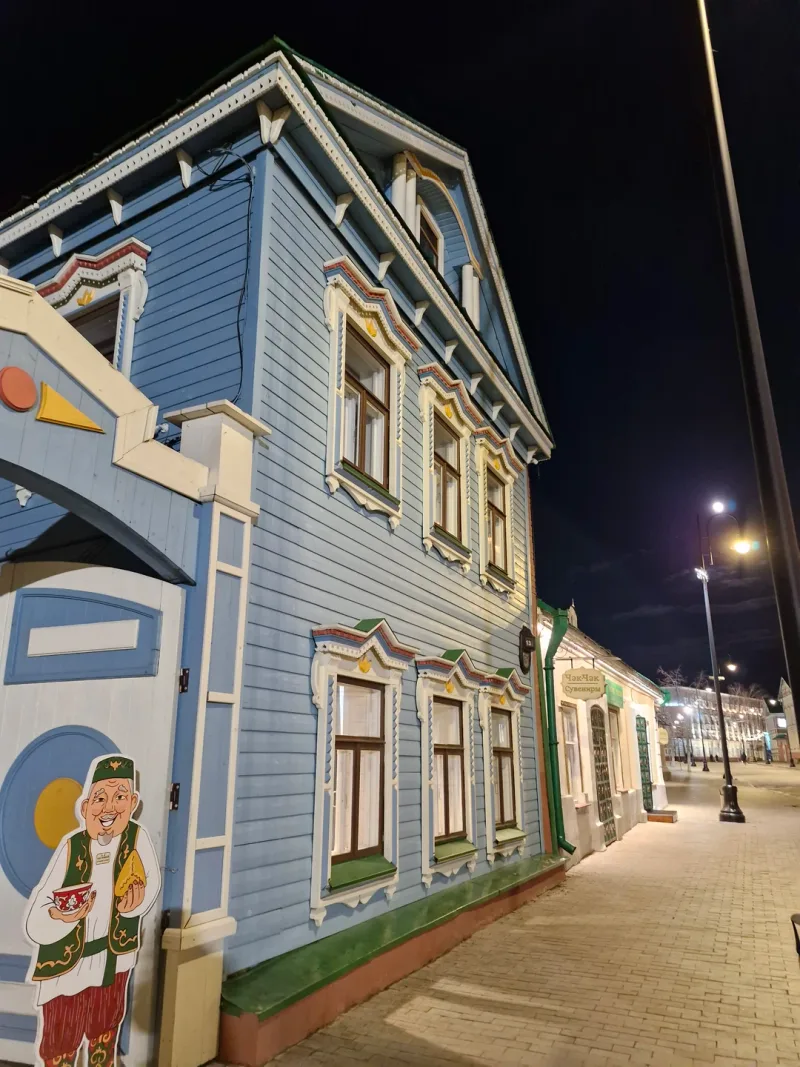 Ксения