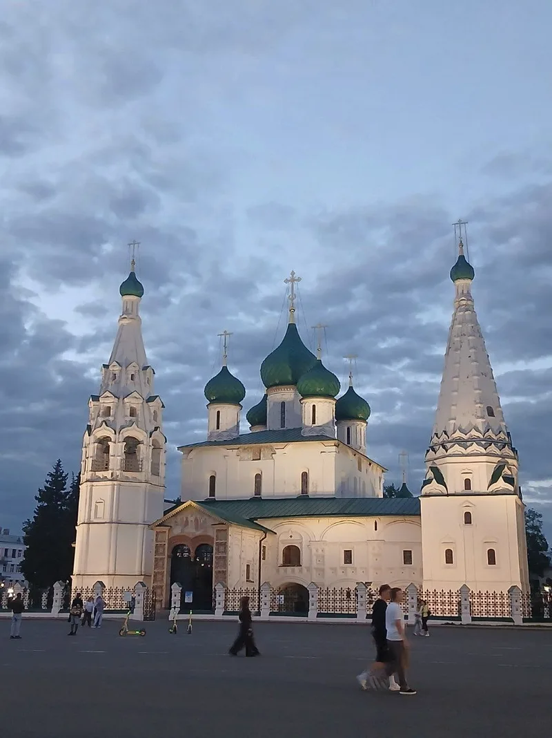 Марина