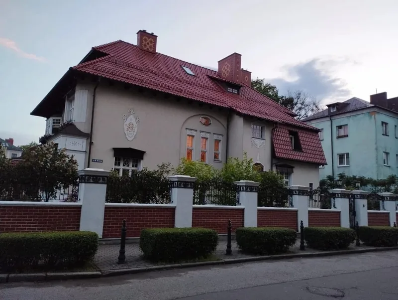 Ирина