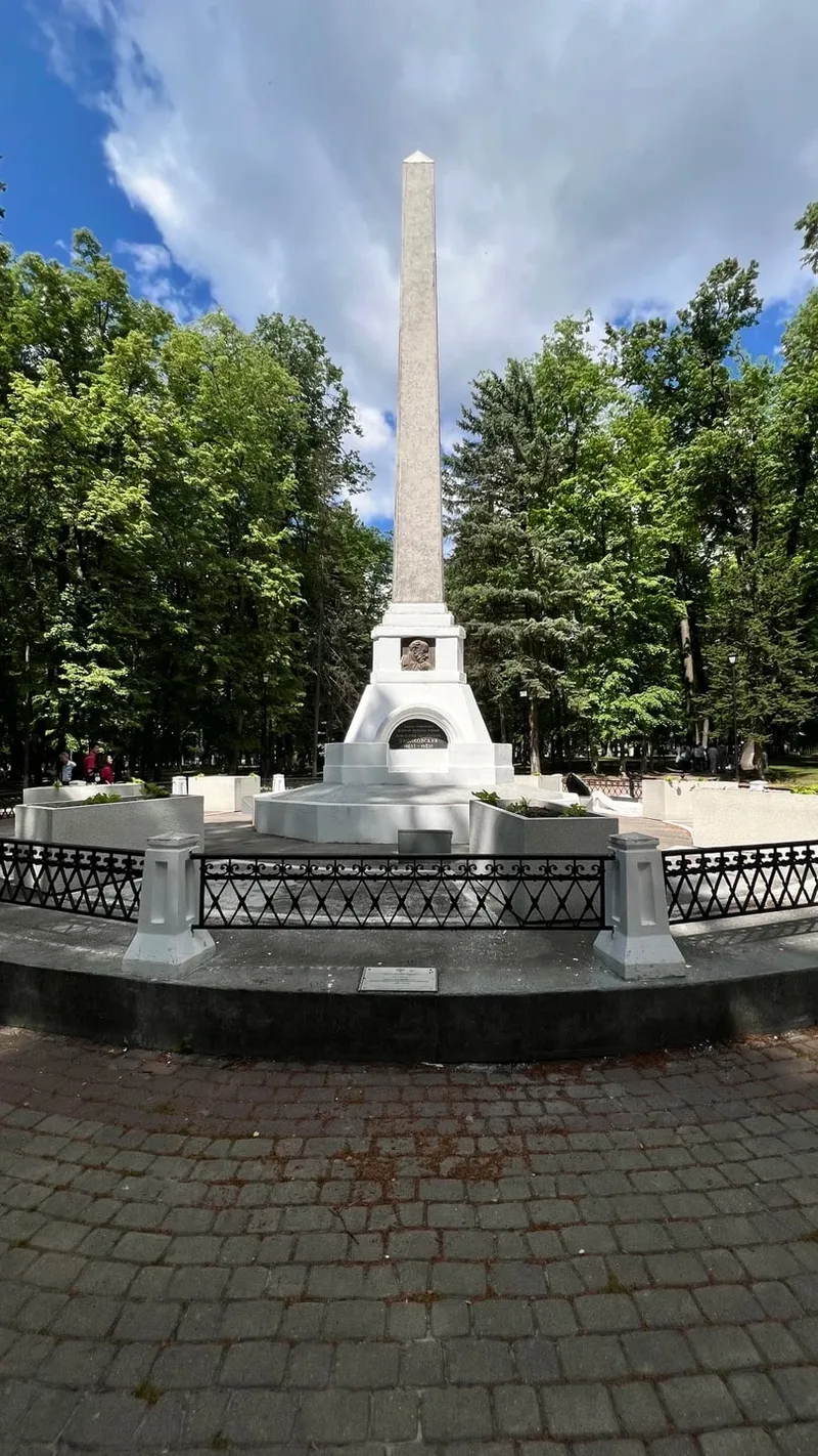 Ольга