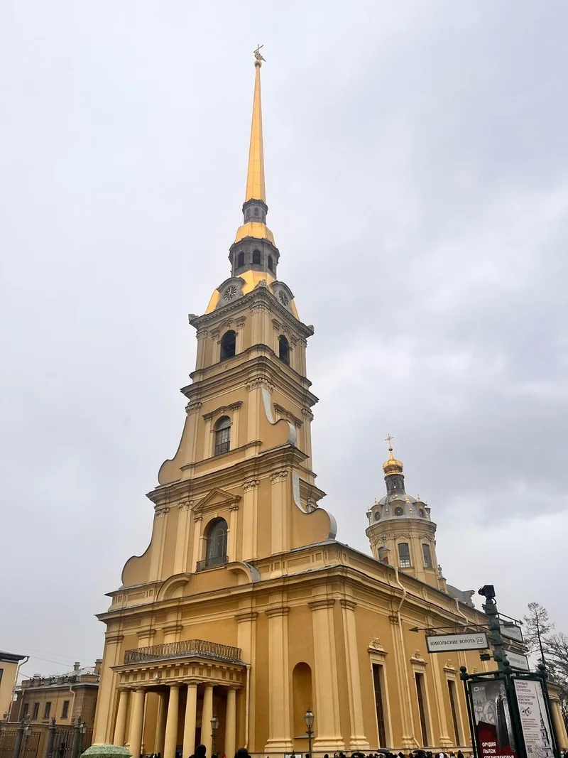 Валентина