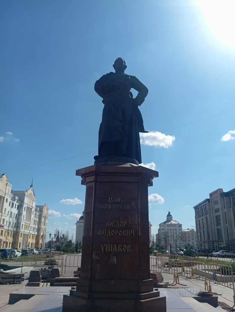 Татьяна