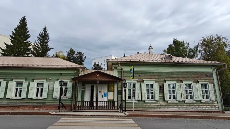 Майя