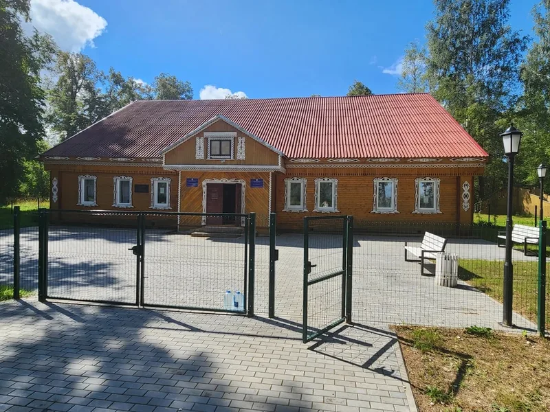 Александр