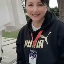 Лиана