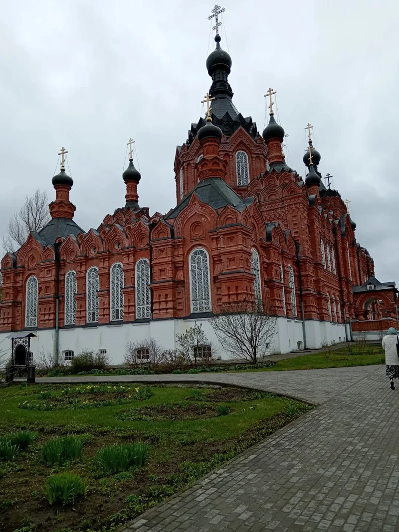 Татьяна