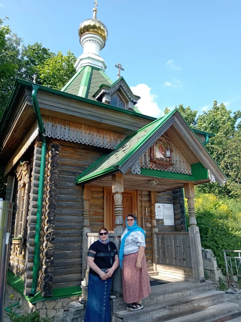 Татьяна