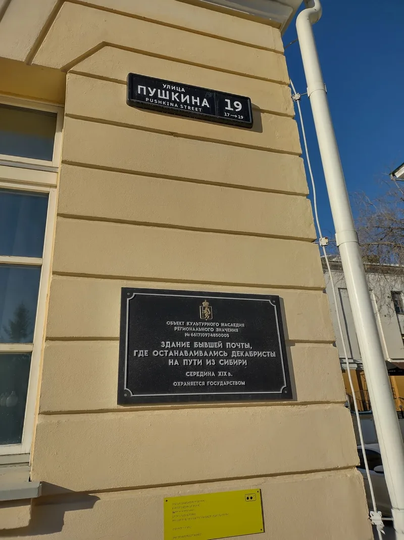 Жанна