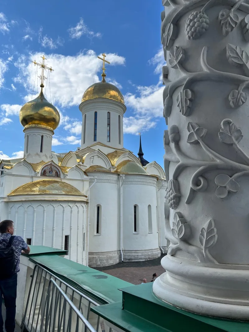 Юлия