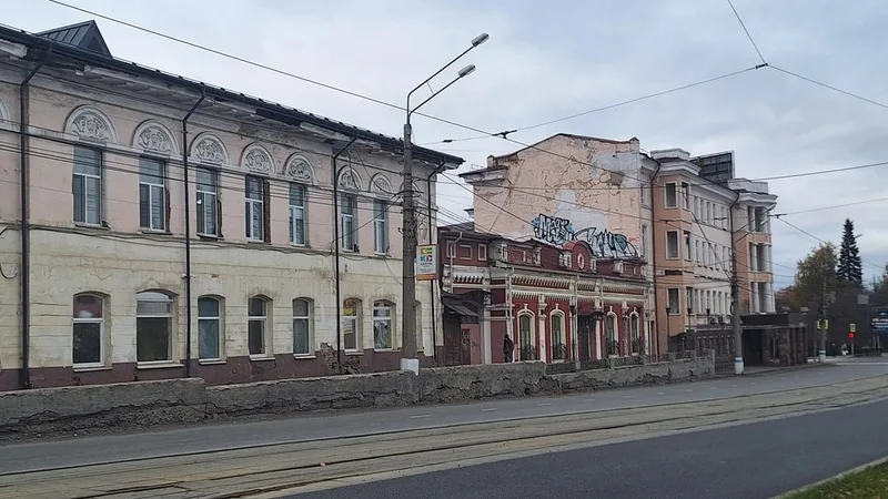 Мария