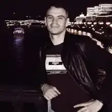 Георг