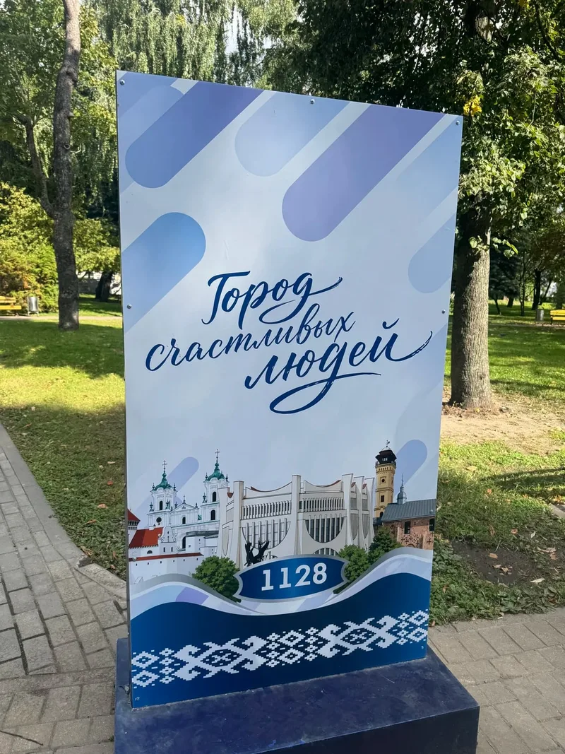 Татьяна