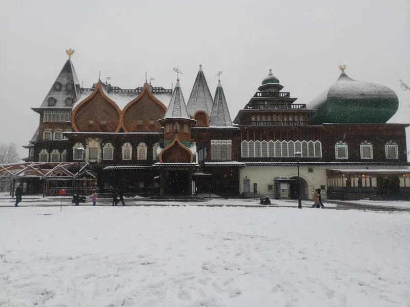 Татьяна