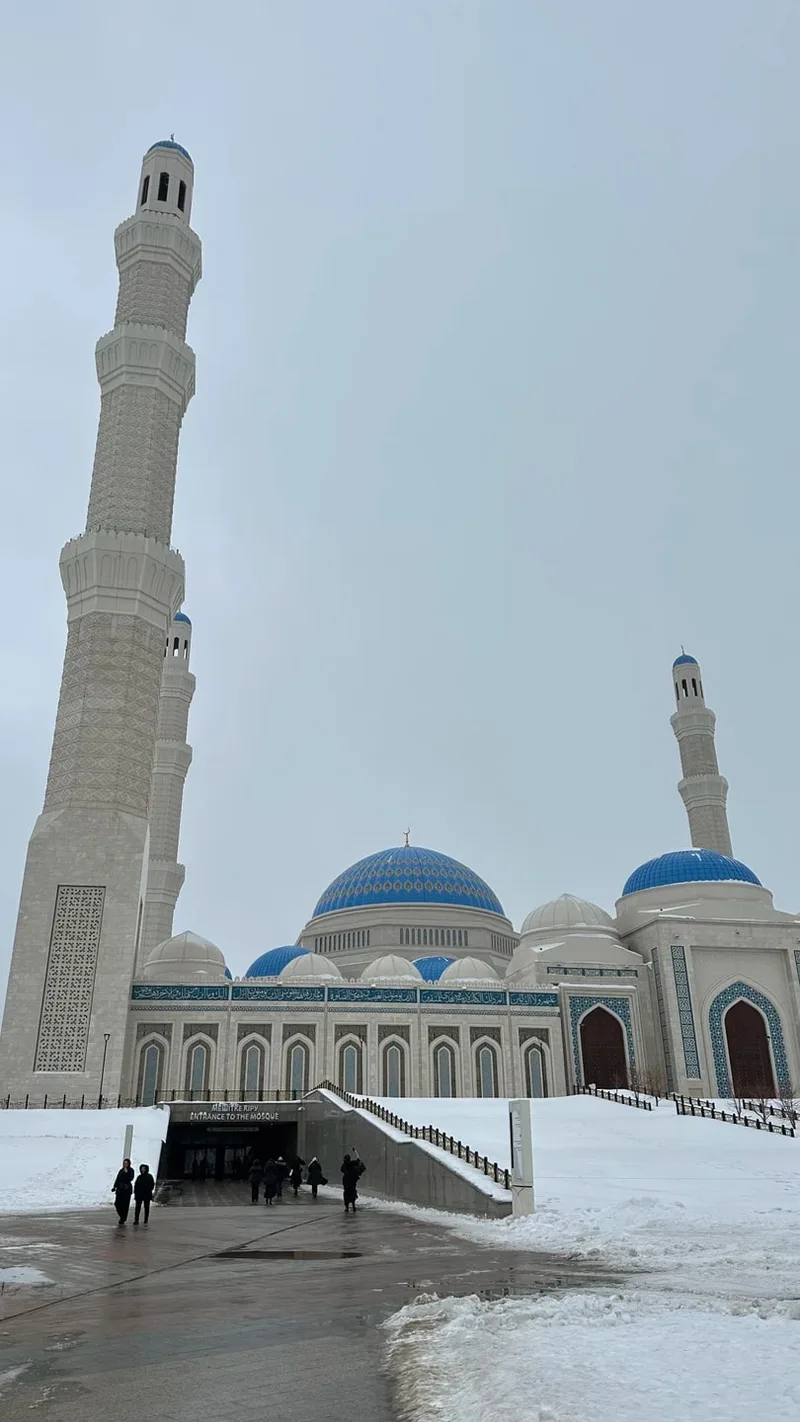 Карина