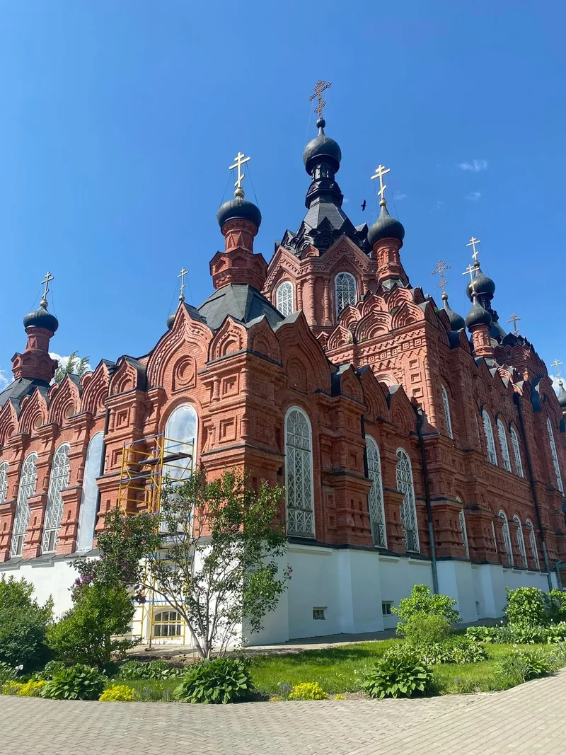 Юлия