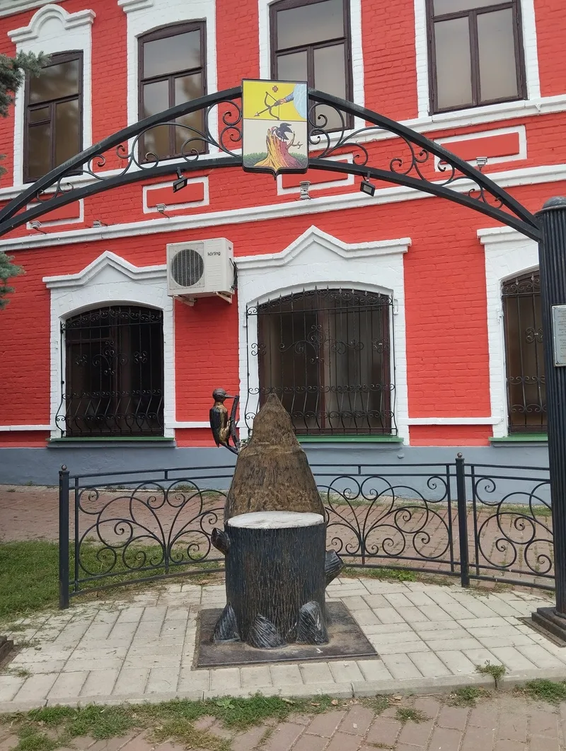 Анастасия
