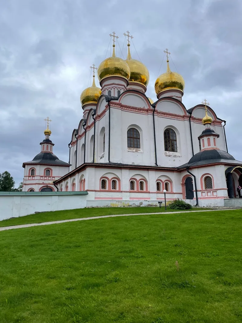Марина