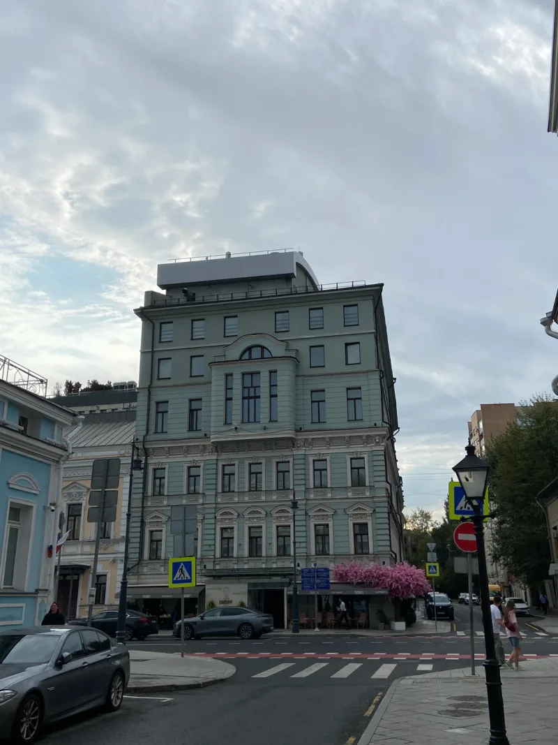Егор