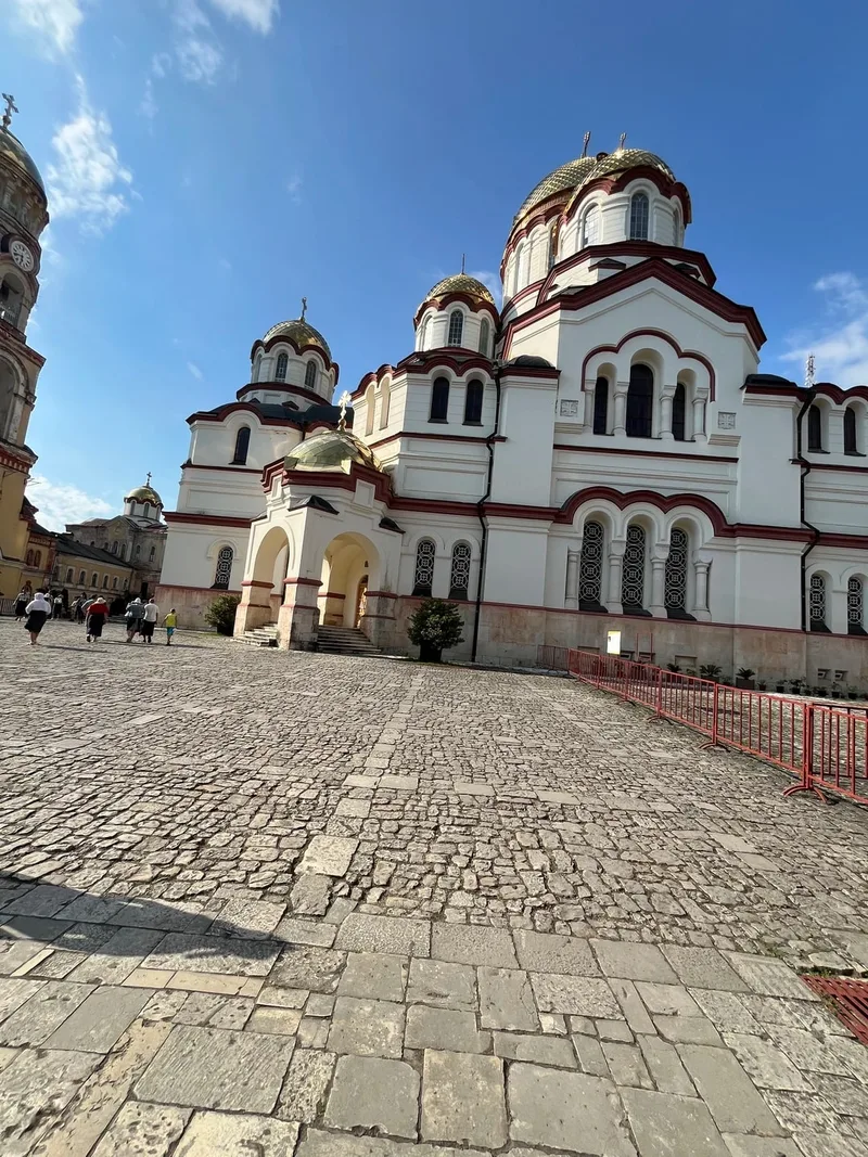 Ольга