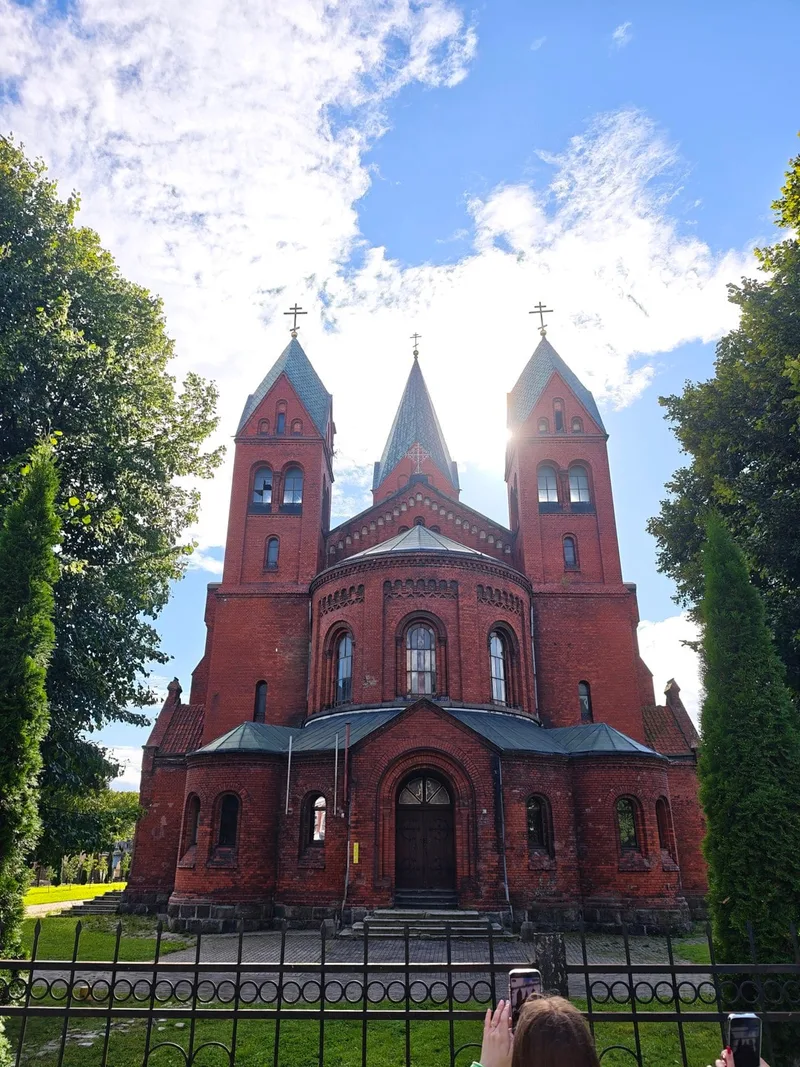 Александр