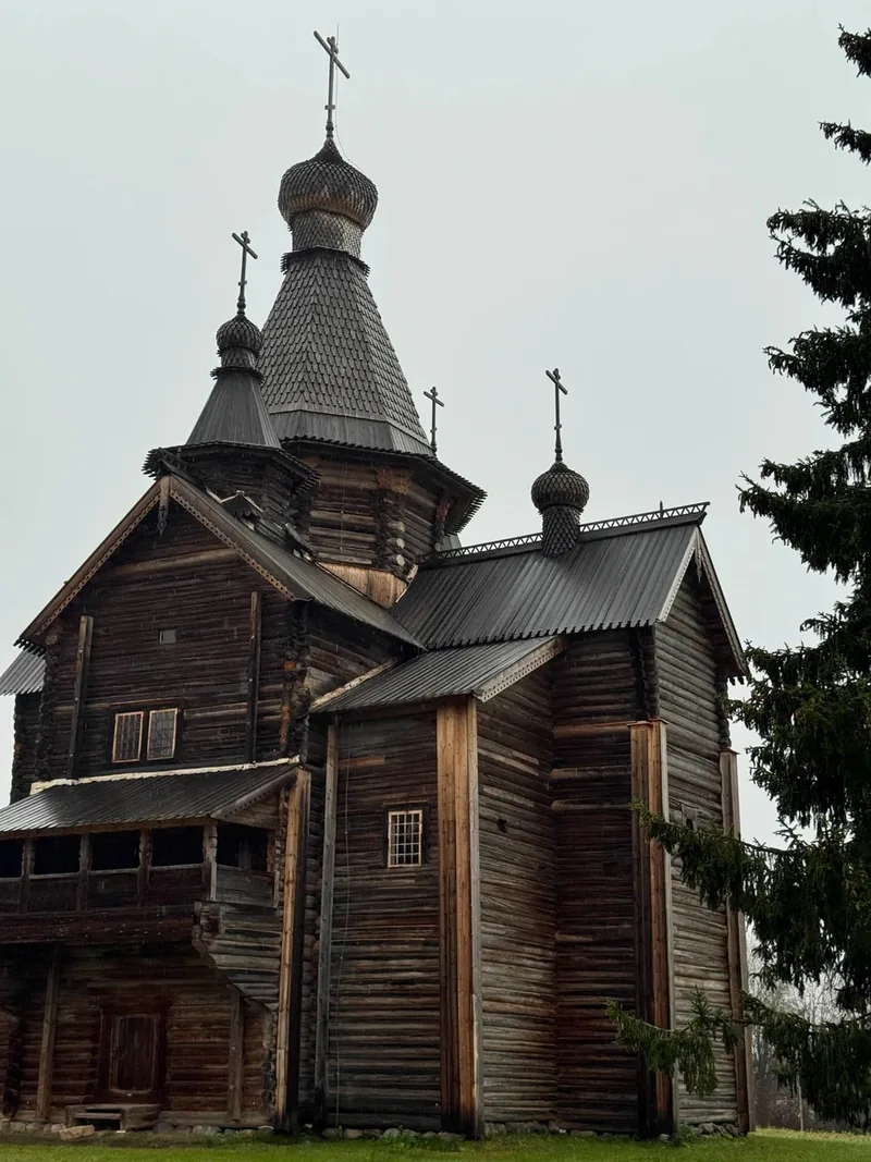 Екатерина