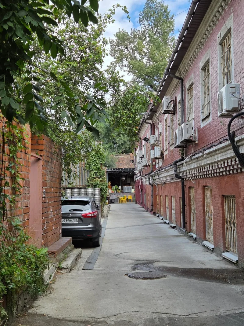 Александра