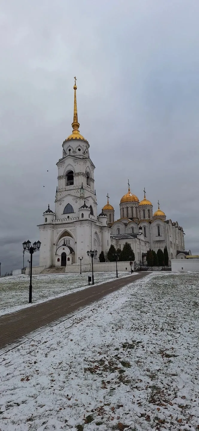 Людмила