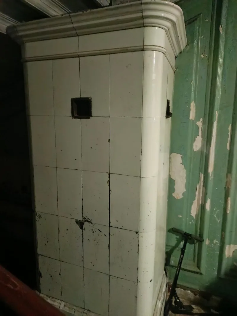 Ольга