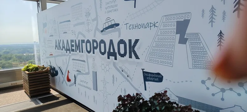 Юлия