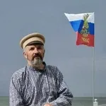Олег