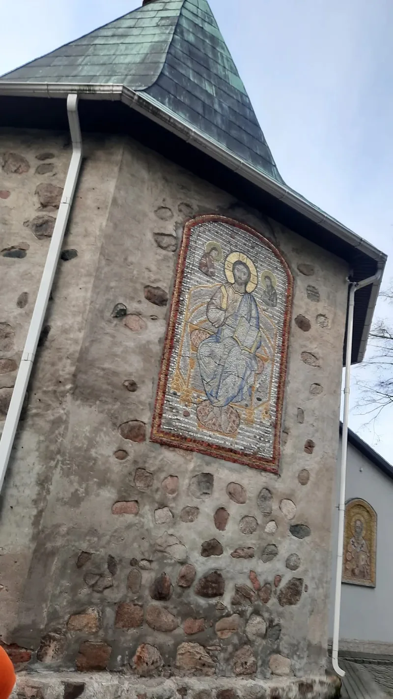 Анастасия