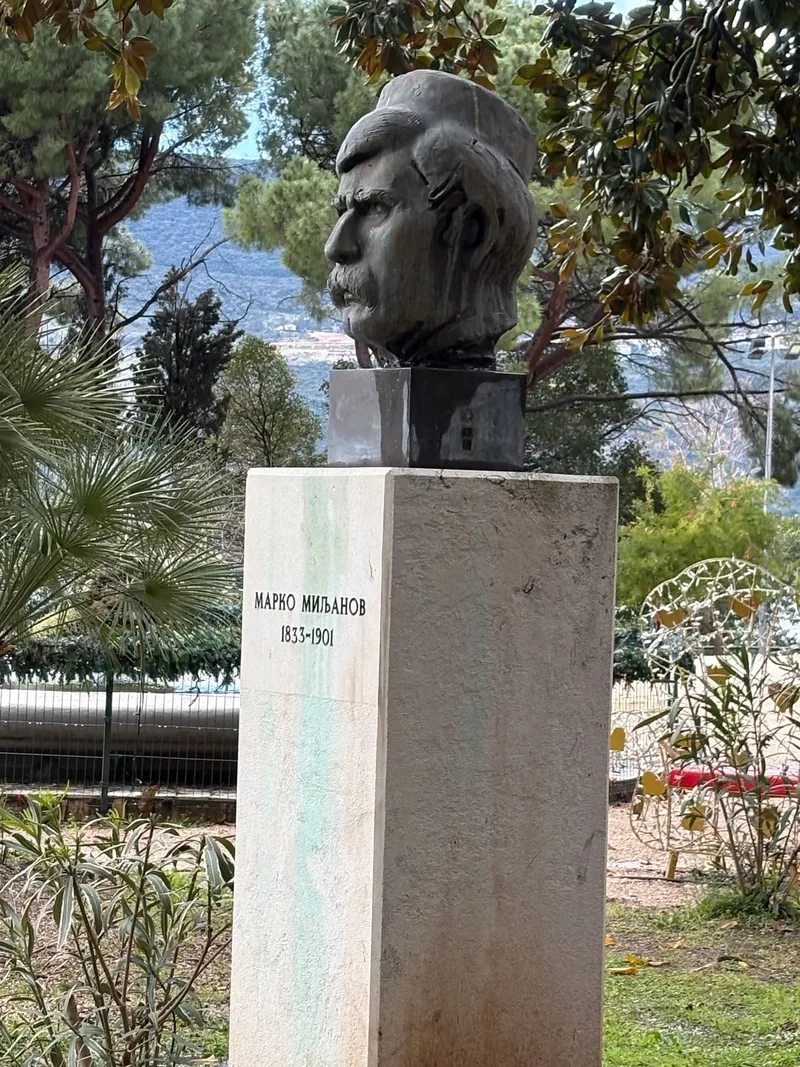 Элла