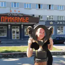 Наталья